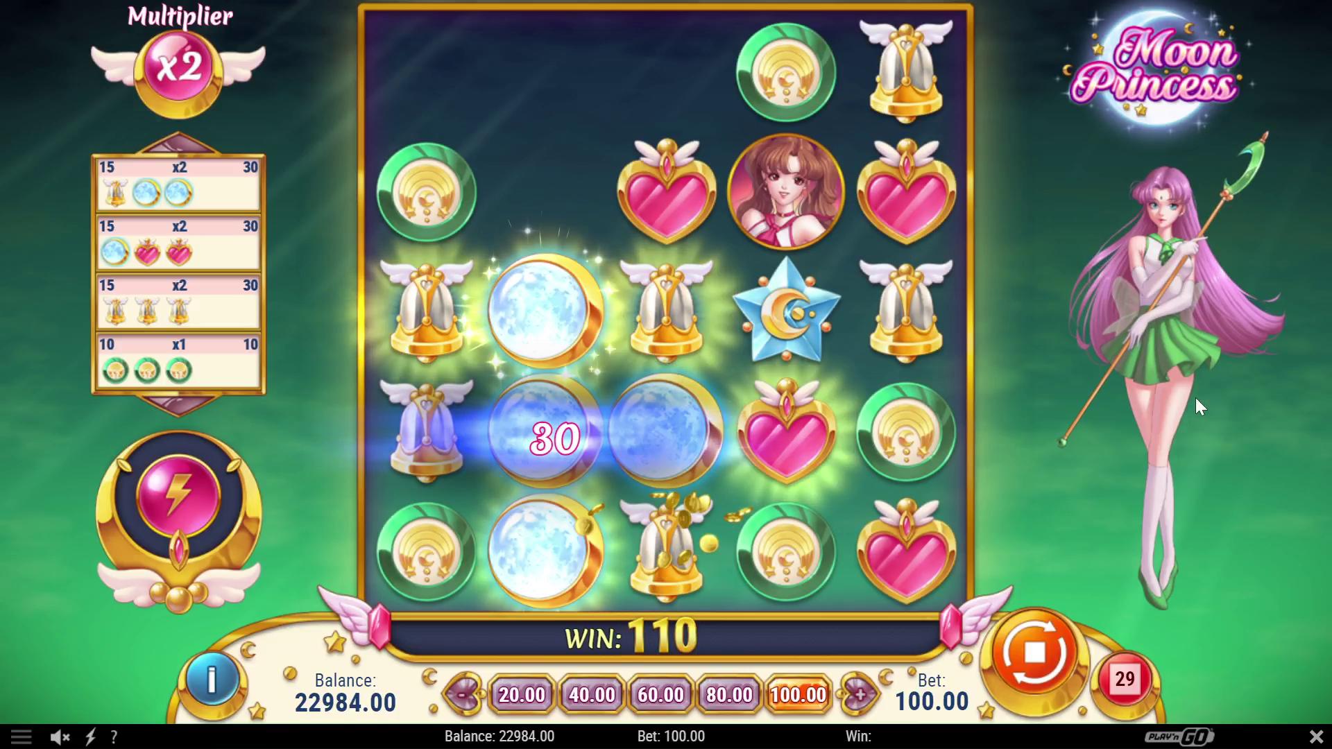 Moderate strategy of the Moon Princess slot